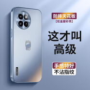 品托 適用小米civi3手機殼小米mix4新款炫金磨砂保護套note11pro全包個(gè)性防摔龍年創(chuàng  )意商務(wù)男女 小米civi4Pro【遠峰藍】龍年限定B2+膜 炫金磨砂