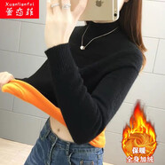 萱戀菲毛衣女加絨加厚秋冬季新款寬松半高領毛衣女內(nèi)搭韓版長袖打底衫女 黑色【加絨加厚】 2XL 建議125-135斤