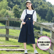 方糖姑娘少女牛仔背帶裙初中學(xué)生春裝大童高中女生青年連衣裙夏過(guò)膝 21301LX背帶裙(中厚款)+上衣 XL