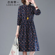 衣典零一2022春裝新款春季女裝時(shí)尚氣質(zhì)中年女士碎花連衣裙中長(zhǎng)款襯衫裙子 丈青小兵 M