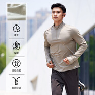 迪卡儂（DECATHLON）冬季內搭速干長(cháng)袖t恤男訓練服運動(dòng)速干衣健身跑步上衣RUNM 卡其色（速干 帶薄絨） XL