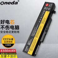 ONEDA適用聯(lián)想 Thinkpad E430 E530 E431 E435 E440 E445 E531 E540 E545 V480S/C L11S6Y01 筆記本電池