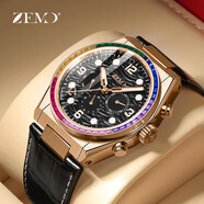 ZEMO澤默男士手表十大品牌航海系列全自動(dòng)機械表瑞士輕奢小眾防水名表 黎明金【彩虹鑲鉆圈】
