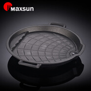 脈鮮（MAXSUN）卡式爐防風(fēng)戶外爐具露營野炊便攜燃?xì)庠罴矣没疱佂咚範(fàn)t猛火卡磁爐 韓國進(jìn)口 麥飯石烤盤