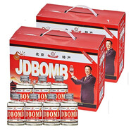京都二鍋頭 皇家京都JDBOMB北京二鍋頭56度清香出口型小酒版白酒禮盒 56度 100ml*20瓶*2盒
