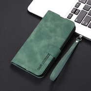 佩諾小米R(shí)edmi Note13Pro保護(hù)套紅米手機(jī)殼超薄可支架翻蓋式皮套男女款鏡頭全包防摔軟外殼 【膚感翻蓋搭扣皮套】綠色+掛繩 紅米note13pro