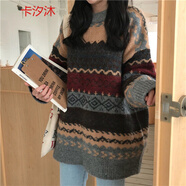 她風(fēng)采 大碼女裝套頭毛衣女胖mm秋冬新款韓版寬松外穿復古港味外套300斤 灰色 3XL碼【170-195斤】