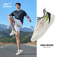 鴻星爾克（ERKE）追風(fēng)2V2跑鞋男款夏季軟彈減震跑步鞋透氣網(wǎng)面男鞋輕便運(yùn)動(dòng)鞋 爾克白/熒光檸綠 【猜你喜歡】 43