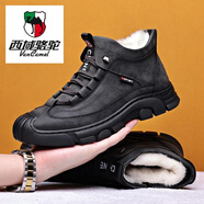 西域駱駝（VANCAMEL）休閑鞋加厚男士2024新款真皮冬季棉鞋保暖加絨加厚戶(hù)外防滑登山鞋 灰色 38