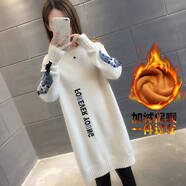 加絨很仙的網(wǎng)紅中長(zhǎng)款毛衣女新款秋冬季加厚寬松百搭高領(lǐng)打底衫 米白色(加絨加厚) M 95-110斤