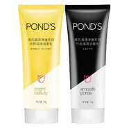 旁氏（POND'S）米粹潤澤潔面乳氨基酸深層清潔洗面奶亮采凈澈溫和水潤滋潤 米粹75g+清澈75g(新舊款隨機發(fā))