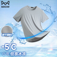 貓人（MiiOW）冰絲速干短袖T恤男士夏季潮流休閑純色體恤寬松運(yùn)動(dòng)健身上衣服男