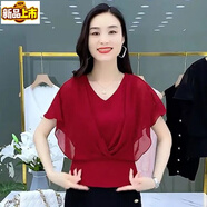 Sorrynam雪紡衫2024夏裝新款女裝短袖蝙蝠衫遮肚子顯瘦上衣垂感潮上衣 酒紅色 XL 建議116-125斤
