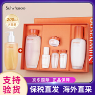 雪花秀（Sulwhasoo）滋盈水乳套裝新款貴婦套盒人參抗皺緊致女士護膚品雪花秀男士套盒 雪花秀滋盈水乳套盒送大潔面