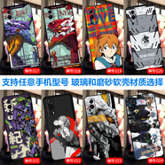 沁媛vivoZ5i z5x x21A X21iA軟硅膠x20a x23 x27防摔Y97手機(jī)殼Y93