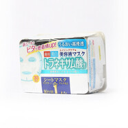 高絲（Kose）進(jìn)口玻尿酸精華面膜 弱酸性補(bǔ)水提拉緊致滋養(yǎng)保濕大容量貼片面膜 傳明酸嫩白補(bǔ)水型 30片