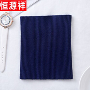 恒源祥羊絨圍脖套頭假領(lǐng)男女秋冬季保暖韓版秋冬天針織假領(lǐng)子小款脖套 官方店旗艦/藏青色 官方店旗艦/均碼高彈力