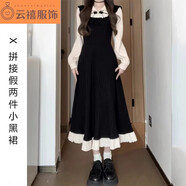 君瑞思赫本風(fēng)連衣裙秋冬季2024新款假兩件女裝小個(gè)子法式氣質(zhì)長(zhǎng)裙子 黑色 s碼