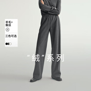 麥檬秋冬爆款版型MM麥檬口碑褲軟糯冬日神褲絨感直筒顯瘦針織休閑褲 巖石灰5GA951151（秋冬 0~15℃） M （105-120斤）