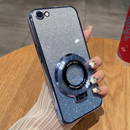 歐米滋蘋(píng)果6plus手機殼iphone6S透明保護硅膠套6splus全包防摔6s軟殼6超薄六puls男女i6高級感帶支架新款 【閃粉-遠峰藍】透明電鍍+全屏膜+同款支架 iPhone6sPlus