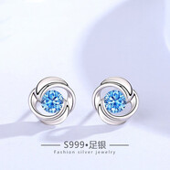 妖嬈貓足銀耳環(huán)女2025年新款一周耳釘套裝輕奢氣質(zhì)女士生日禮物女生實(shí)用 Z171 999銀藍色玫瑰之戀耳釘