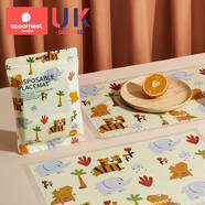 科巢一次性餐墊寶寶吃飯便攜外出嬰兒桌墊防油防水兒童幼兒餐椅墊桌布 尼克動(dòng)物樂(lè )園20片裝-獨立包裝