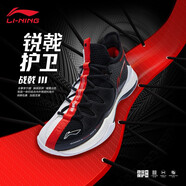 李寧羽毛球鞋男戰(zhàn)戟3寬楦防滑耐磨春夏季2022新款比賽透氣跑步運(yùn)動(dòng)鞋 黑色 40