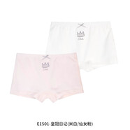 衣拉拉女童平角內(nèi)褲彈力棉兒童內(nèi)褲女孩四角內(nèi)褲寶寶短褲學(xué)生內(nèi)褲2條裝 皇冠日記 2條 150 (150碼建議66-79斤)