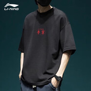 李寧（LI-NING）短袖t恤男夏款潮流印花情侶款半袖寬松休閑透氣圓領(lǐng)純棉運(yùn)動(dòng)T恤