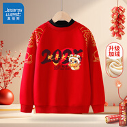 真維斯兒童衛衣加絨拜年服男女童蛇年冬季新款紅色新年衣服保暖冬裝 紅 橫幅蛇 110