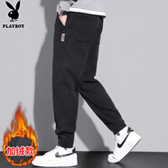 花花公子（PLAYBOY）休閑褲男2025年秋冬季褲子男士寬松束腳衛(wèi)潮流加厚保暖長褲加絨