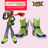 DAFIFY【新品】COS鞋來(lái)圖定做 卡米爾 金 嘉德羅斯 安迷修 艾比 卡米爾 女式34碼
