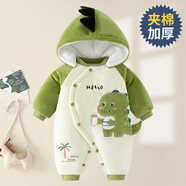 迪迪熊日記（DIDIXIONGRIJI）嬰兒衣服冬季夾棉加厚連體衣0-3個月新生兒男女寶寶厚款棉衣冬裝6 (夾棉加厚)綠色小奶龍 73CM適合12-14斤內(nèi)身高63-70cm