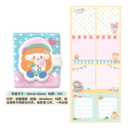 卓大王豆豆本 阿卓mini手賬本配件素材本便簽本小巧本掛件學(xué)生手帳本迷你送禮隨身小本子 可愛(ài)棉花糖豆豆本