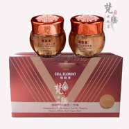 UBI【官方店】官方流金歲月   艾膚寶細胞素溶色五合一兩五件 日霜+晚霜
