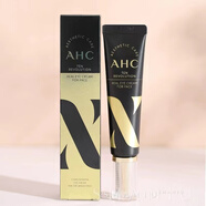 AHC熬夜人的選擇韓國(guó)第六代小藍(lán)管全臉眼霜淡化眼紋 30ml