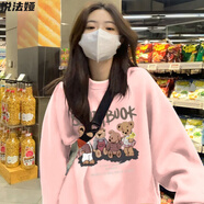 悅法婭純棉加絨衛衣女寬松2025春秋冬新款韓版百搭慵懶風(fēng)學(xué)生衣服女裝 粉色【春秋款】 L 【110-130斤】