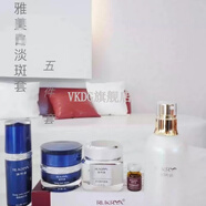 【官方】清肌平衡霜清肌平衡精華液天然蜂蜜手工皂 清肌平 祛痘五件套