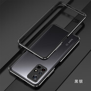龍豈 紅米note11手機殼小米note11Pro金屬邊框redmi紅米11pro保護套超薄裸機手感 紅米Note11（金屬邊框式-螺絲固定）黑色