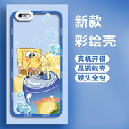飛克斯 蘋(píng)果11手機(jī)殼 iphone11Promax/蘋(píng)果6s保護(hù)套透明硅膠天使眼鏡頭全包防摔漸變動(dòng)漫卡通咒術(shù)回戰(zhàn)軟 蘋(píng)果6Plus/SPlus【檸檬海綿寶寶】