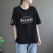 清倉撿尾單大牌剪標(biāo)專柜撤回時尚潮流短袖中長款印花t恤女 98黑色【白PE字母】白袖 XL 建議120-140斤