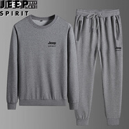 吉普（JEEP） 衛(wèi)衣男t恤長袖套裝休閑春裝簡約時尚寬松百搭圓領(lǐng)套頭運動套裝 灰色-束口 3XL 150-170斤