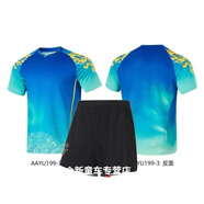 崎臘奧運乒乓球服2024新款乒乓運動(dòng)球巴黎同款比賽速干男女短袖球衣運 【巴黎同款比賽服】晶藍色-套裝 成人女-3L