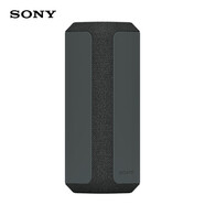 索尼（SONY）SRS-XE300 便攜式藍(lán)牙音箱 音響 IP67防水防塵 戶外 黑色