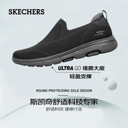 Skechers斯凱奇新款男鞋輕便懶人鞋一腳蹬休閑健步鞋男 038-黑色/炭灰色 41碼