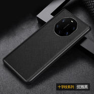 邁琪數(shù)碼（Maqi Star） 華為mate40rs保時捷手機(jī)殼碳纖維拼接保護(hù)套全包防摔簡約商務(wù)男 華為mate40 rs保時捷版【十字紋-黑】