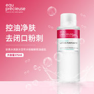 Eau Precieuse【法國進(jìn)口】法國珍貴水水楊酸祛痘閉口粉刺毛孔濕敷化妝水爽膚水 珍貴水375ml