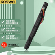 KOSWEI適用宏碁 Aspire F5-573G N16Q1/Q2 AS16A7K筆記本電池 TMTX50-G2-50D4