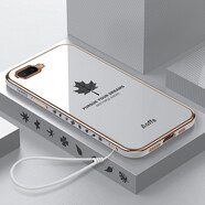 佩諾（PINO） oppor15x手機(jī)殼楓葉直邊電鍍硅膠OPPO K1鏡頭全包防摔軟殼網(wǎng)紅男女新潮款保護(hù)套 k1/r15x【優(yōu)雅白】楓葉直邊電鍍