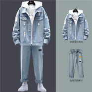 摘星少年外套男運動(dòng)休閑三件套裝男裝一套夾克春秋季牛仔外套潮流男生衣服 ZK602淺藍夾克+牛仔褲 3XL
